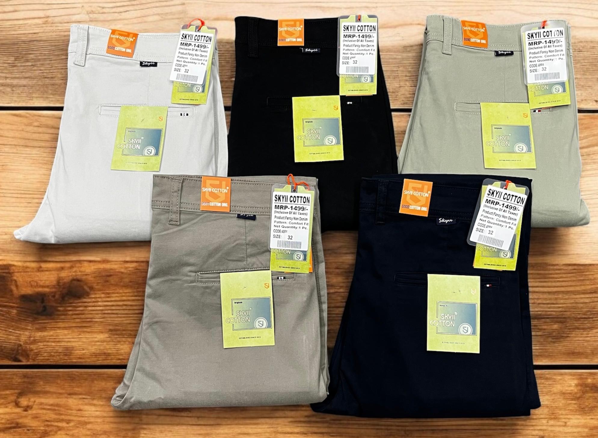 Cargo Pants